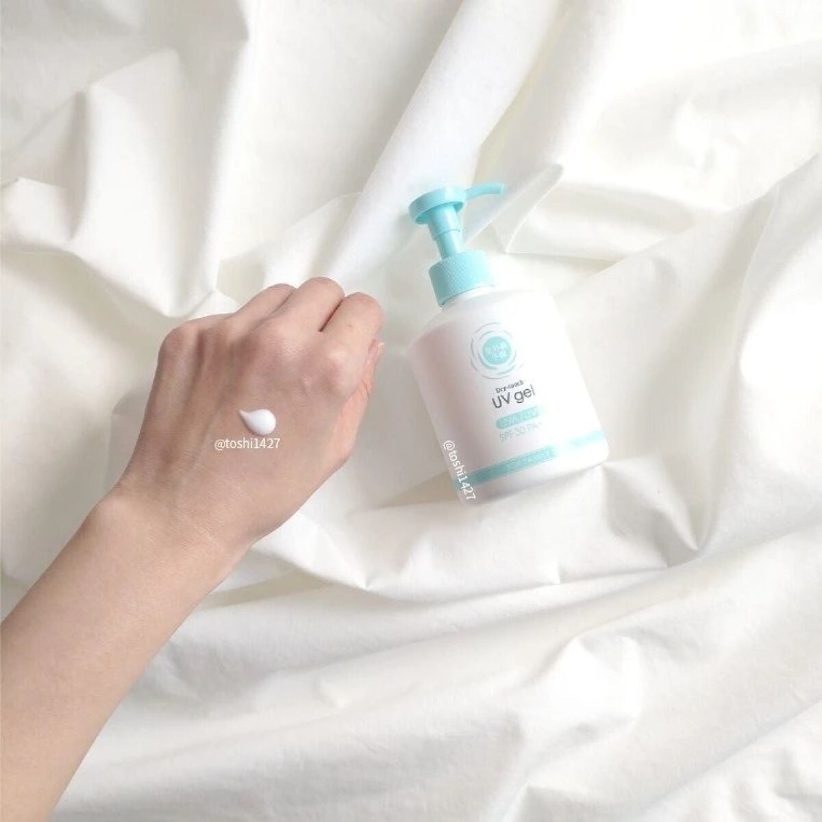 UVさらさらジェル/紫外線予報/日焼け止めジェルを使ったクチコミ(3枚目)