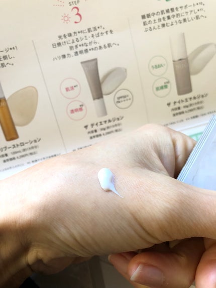 デュオ ザ デイエマルジョン/DUO/乳液を使ったクチコミ(2枚目)