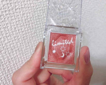 セレクト アイカラー/ESPRIQUE/単色アイシャドウを使ったクチコミ(1枚目)