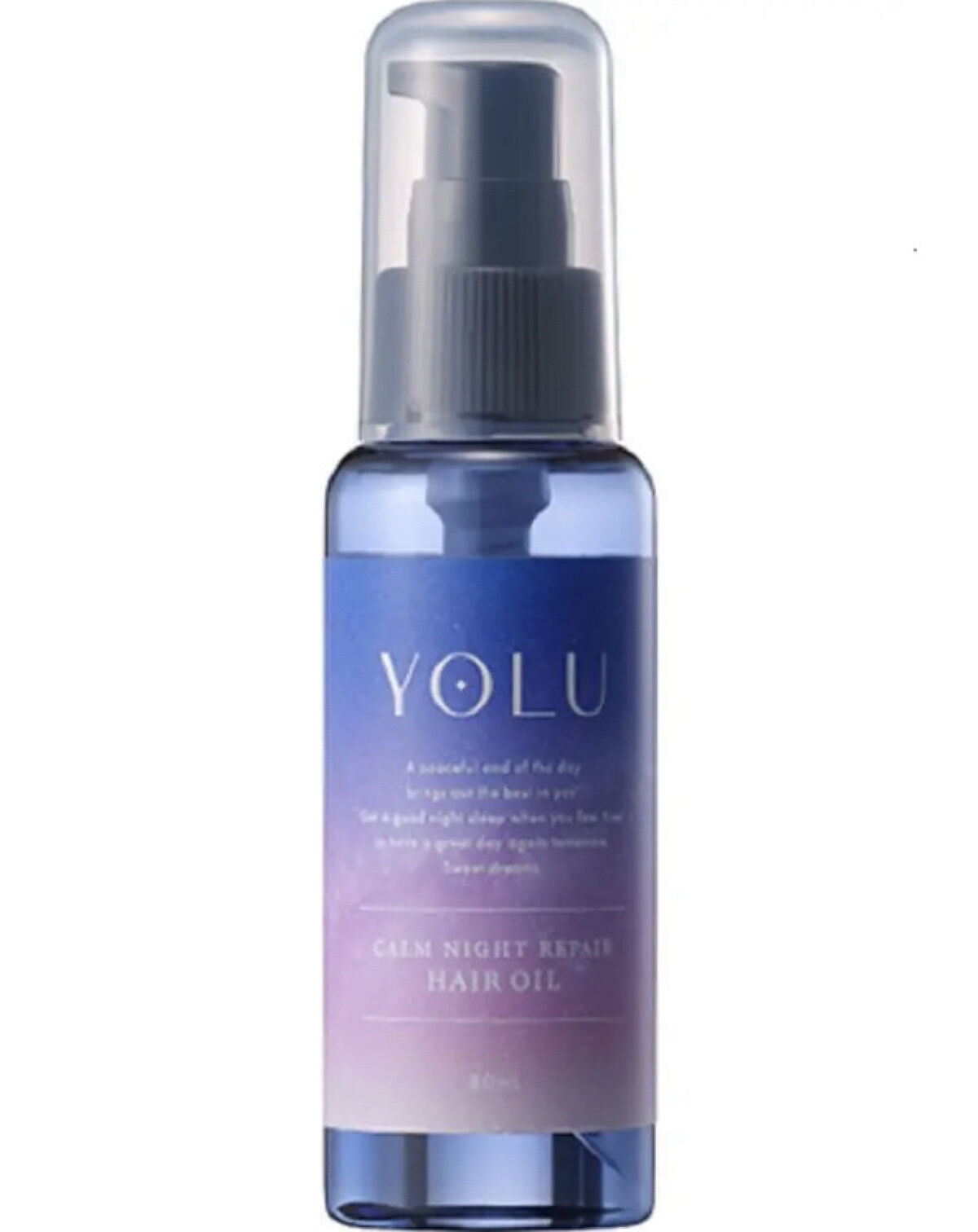 カームナイトリペアヘアオイル/YOLU/ヘアオイルを使ったクチコミ（1枚目）