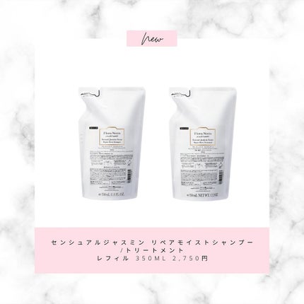 あいか on LIPS 「こんにちは、Sayaです。ご訪問ありがとうございます。今日はフ..」(5枚目)