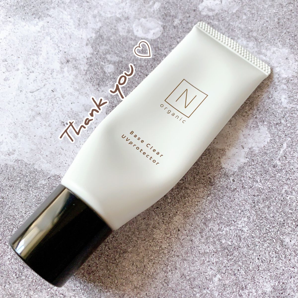 ベース クリアUVプロテクター/Ｎ organic/日焼け止めクリームを使ったクチコミ（1枚目）