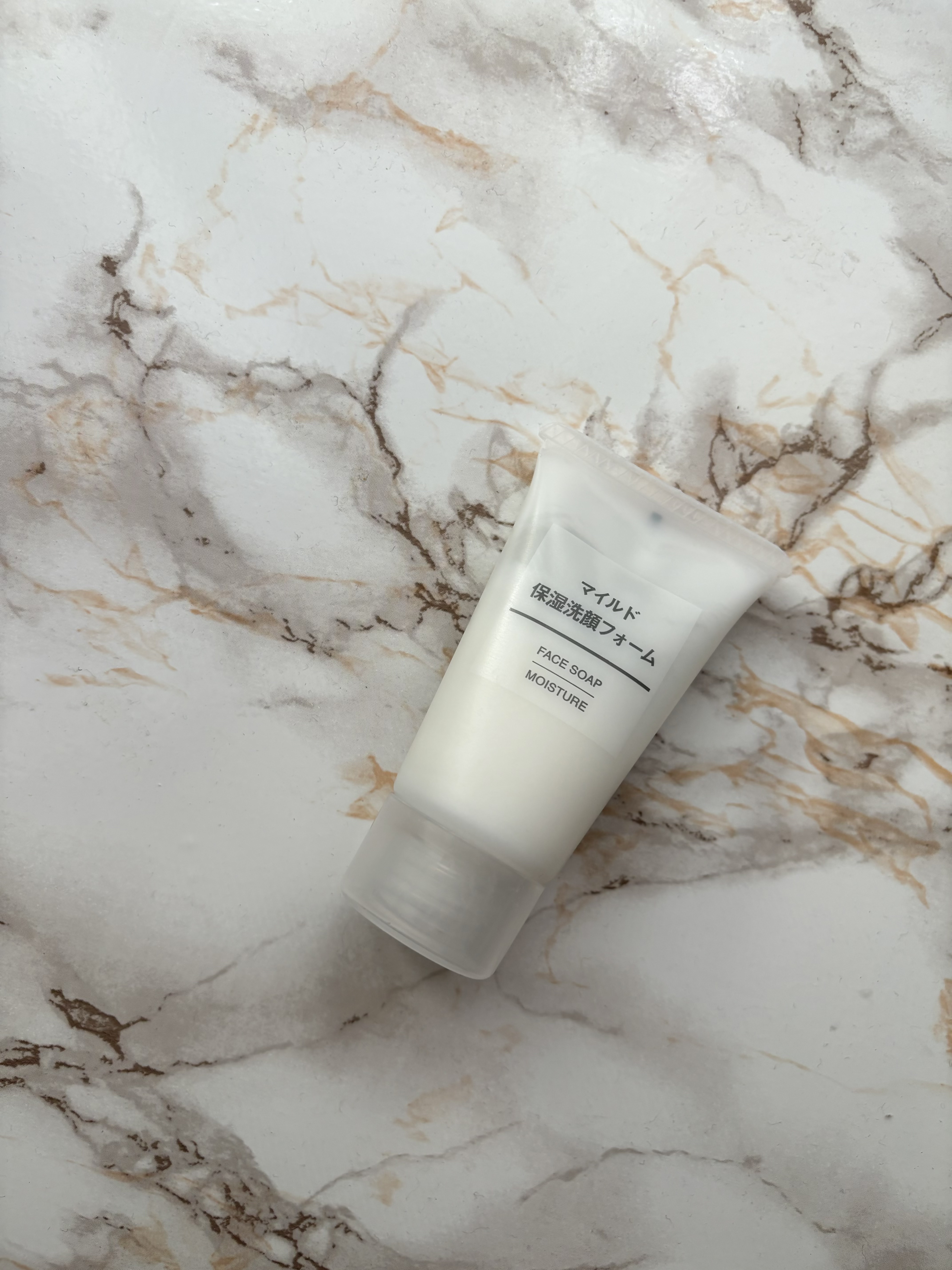 マイルド保湿洗顔フォーム/無印良品/洗顔フォームを使ったクチコミ（1枚目）