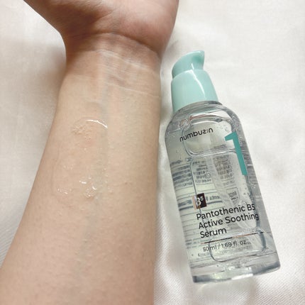 1番 ガルバニックパントテン酸スージングセラム/numbuzin/美容液を使ったクチコミ(2枚目)