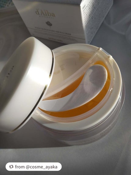 ホワイトトリュフダブルセラムアンドクリーム/ダルバ/フェイスクリームを使ったクチコミ(2枚目)