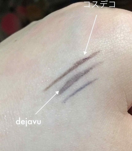 ラスティング ジェルアイライナー/DECORTÉ/ジェルアイライナーを使ったクチコミ(3枚目)