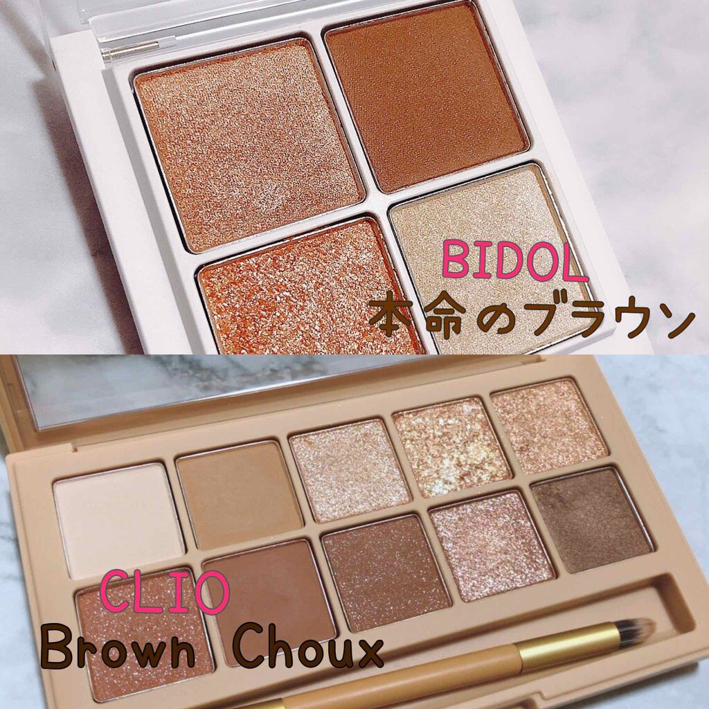 オペラ リップティント N/OPERA/リップティントを使ったクチコミ(2枚目)