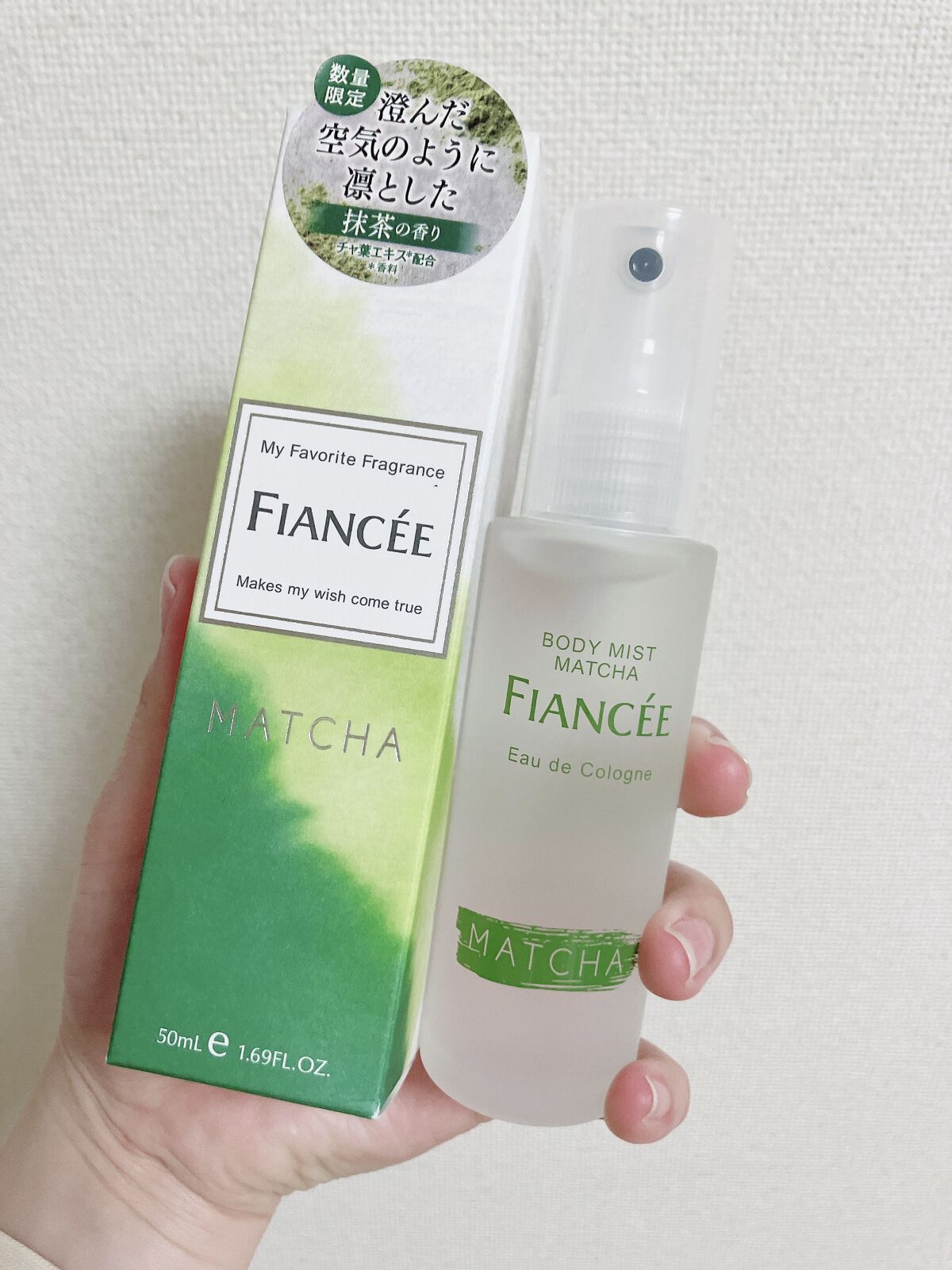 ボディミスト マッチャの香り/フィアンセ/香水を使ったクチコミ（2枚目）