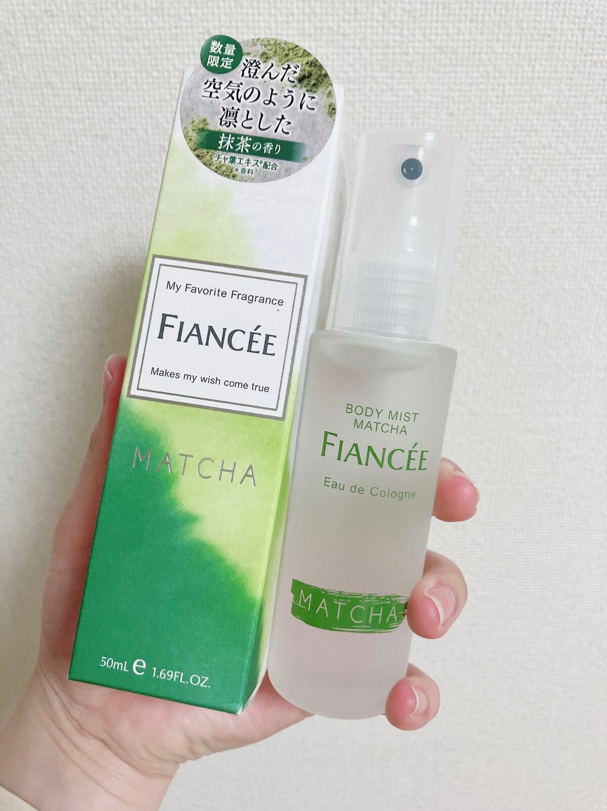 ボディミスト マッチャの香り/フィアンセ/香水を使ったクチコミ(2枚目)