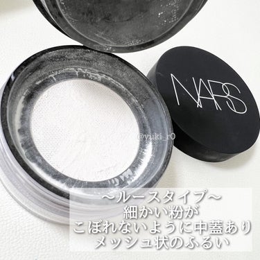 ライトリフレクティングセッティングパウダー　プレスト　N 限定パッケージ 5052/NARS/プレストパウダーを使ったクチコミ（2枚目）