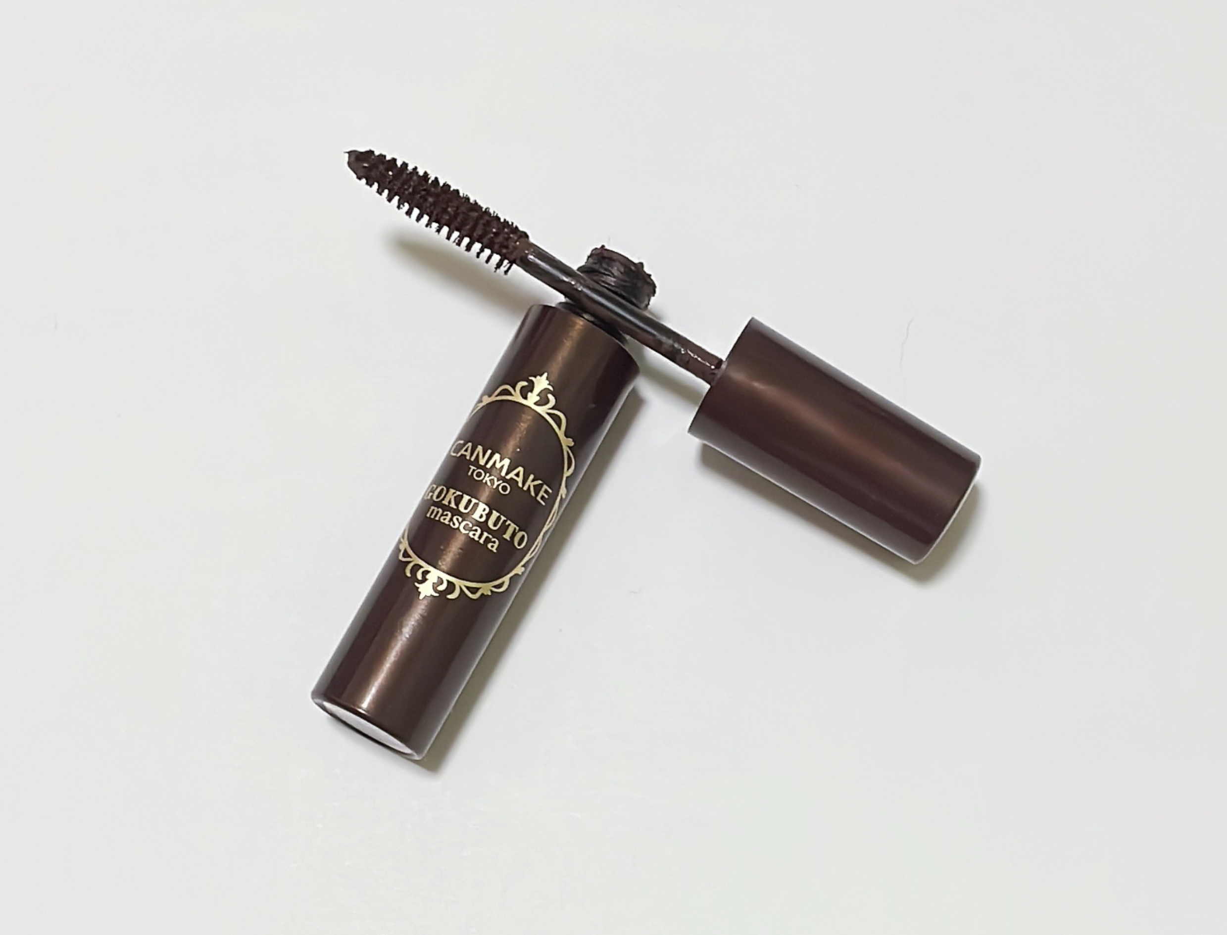 ゴクブトマスカラ/キャンメイク/マスカラを使ったクチコミ（2枚目）
