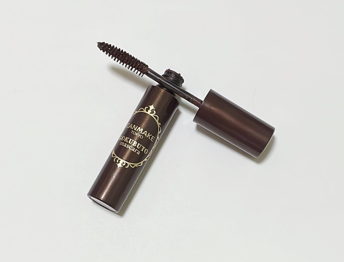 ゴクブトマスカラ/キャンメイク/マスカラを使ったクチコミ(2枚目)