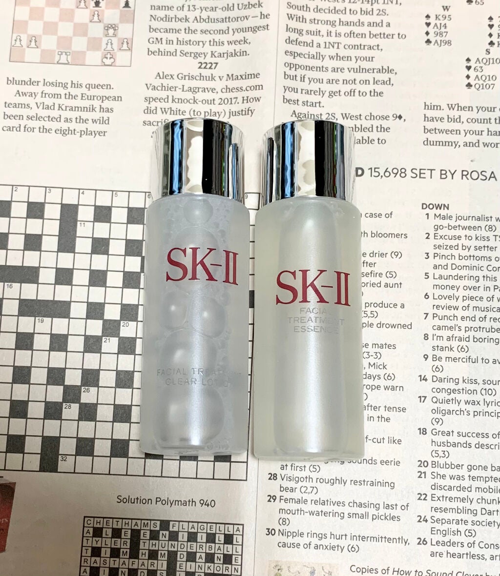フェイシャル トリートメント エッセンス/SK-II/化粧水を使ったクチコミ(1枚目)