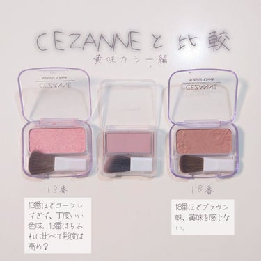 ナチュラル チークN/CEZANNE/パウダーチークを使ったクチコミ（4枚目）