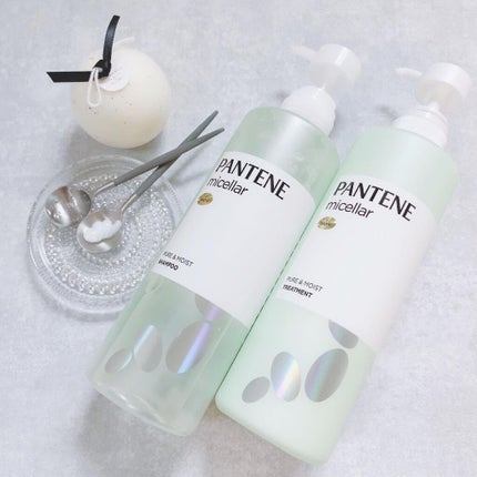 PRO-V ミセラー ピュア&モイスト ノンシリコンシャンプー/トリートメント/パンテーン/市販シャンプーを使ったクチコミ(8枚目)