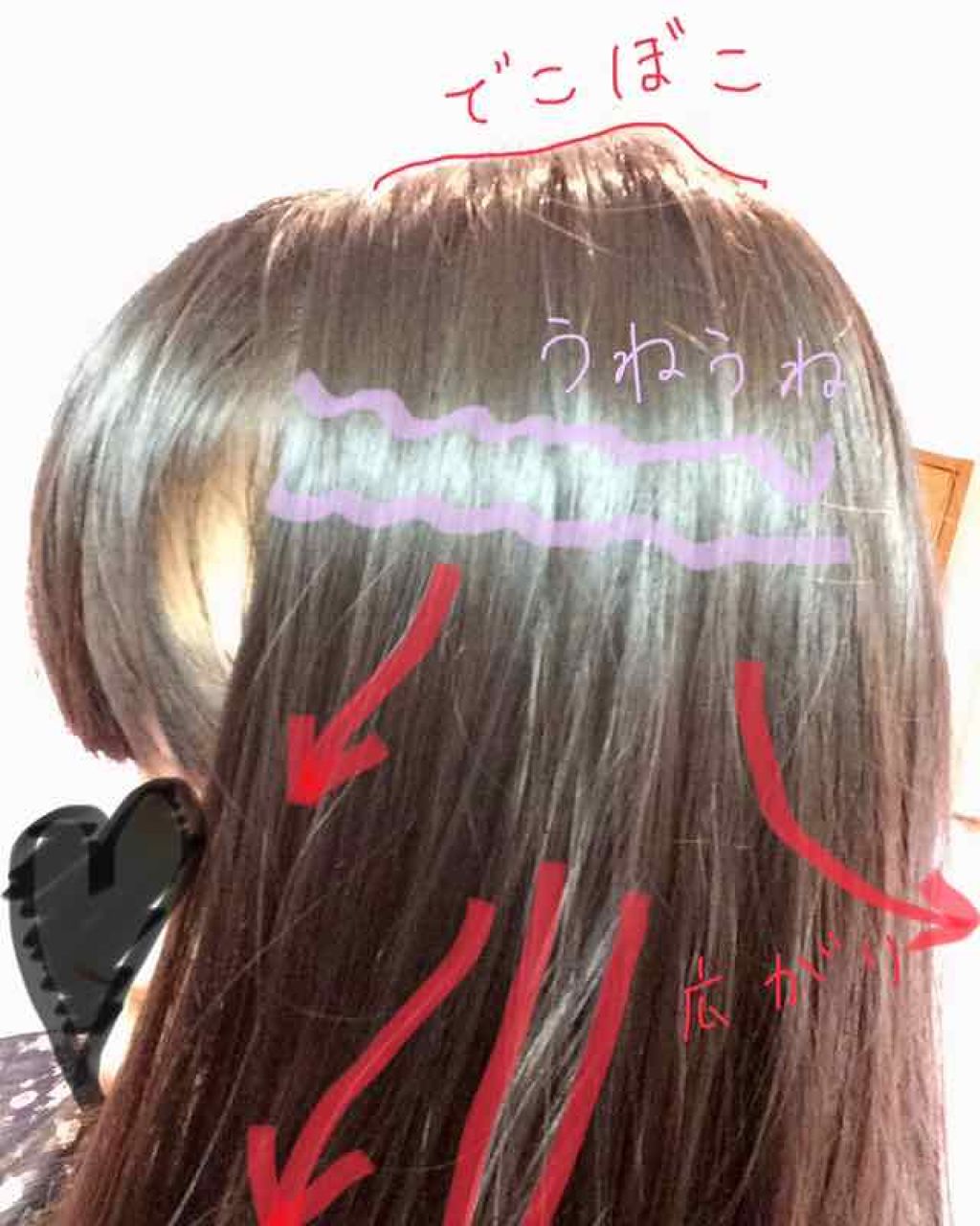 コンパクトスタイラー/TANGLE TEEZER/ヘアブラシを使ったクチコミ(2枚目)