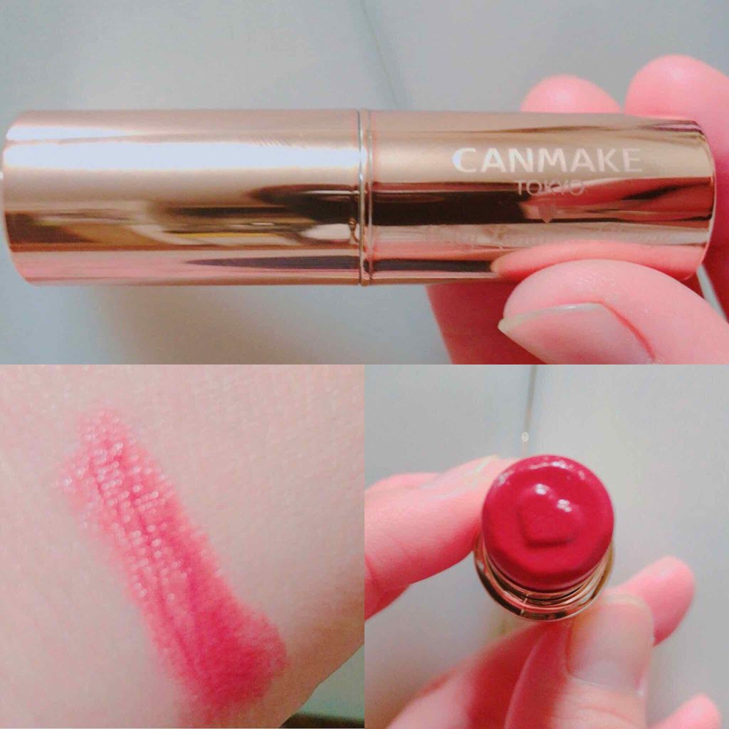 メルティールミナスルージュ/キャンメイク/口紅を使ったクチコミ(1枚目)