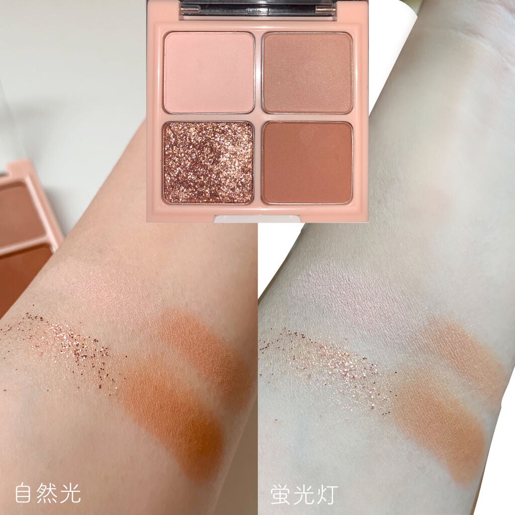 インク ポケット シャドウ パレット(AD)/PERIPERA/アイシャドウパレットを使ったクチコミ(2枚目)