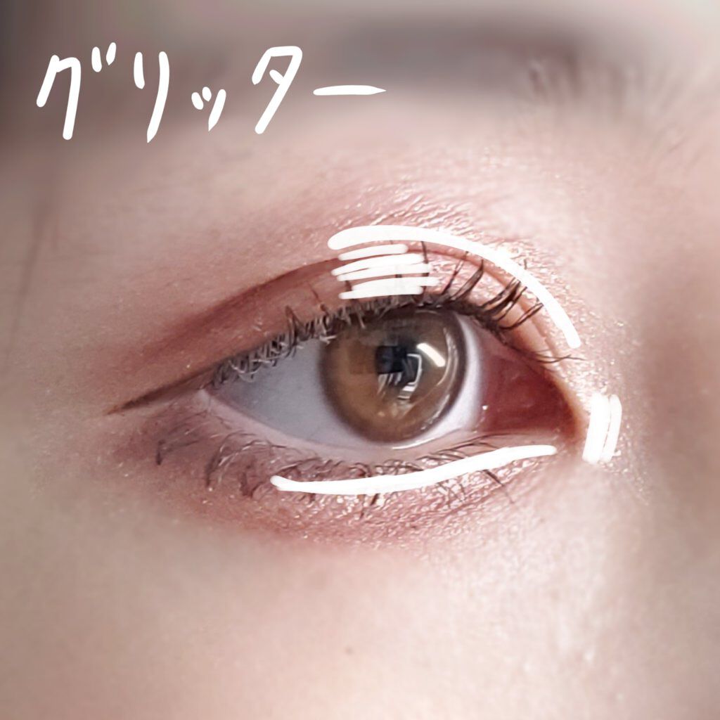 シャドーカスタマイズ/マジョリカ マジョルカ/単色アイシャドウを使ったクチコミ（2枚目）