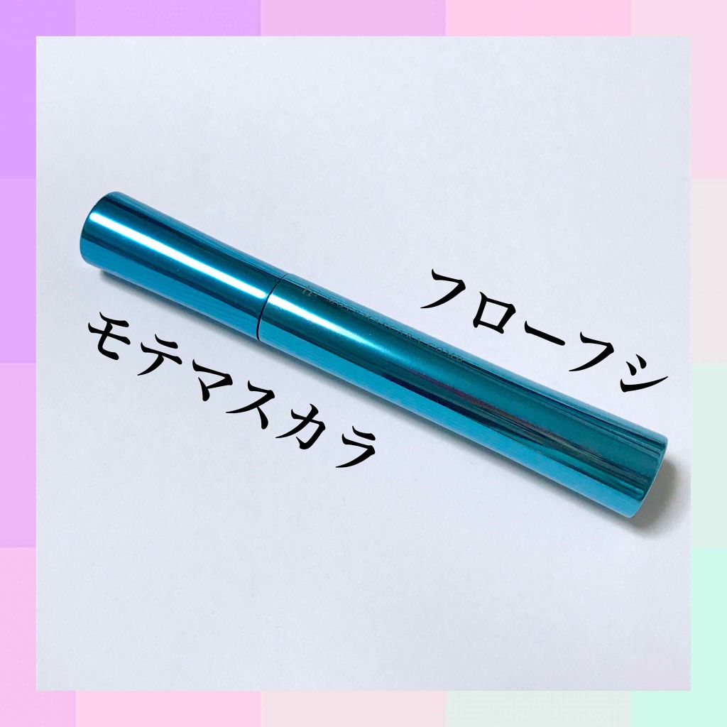 モテマスカラ リペア Cm(コーム)/UZU BY FLOWFUSHI/マスカラ下地を使ったクチコミ（1枚目）