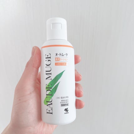 オードムーゲ 薬用ローション(ふきとり化粧水)/オードムーゲ/拭き取り化粧水を使ったクチコミ(1枚目)