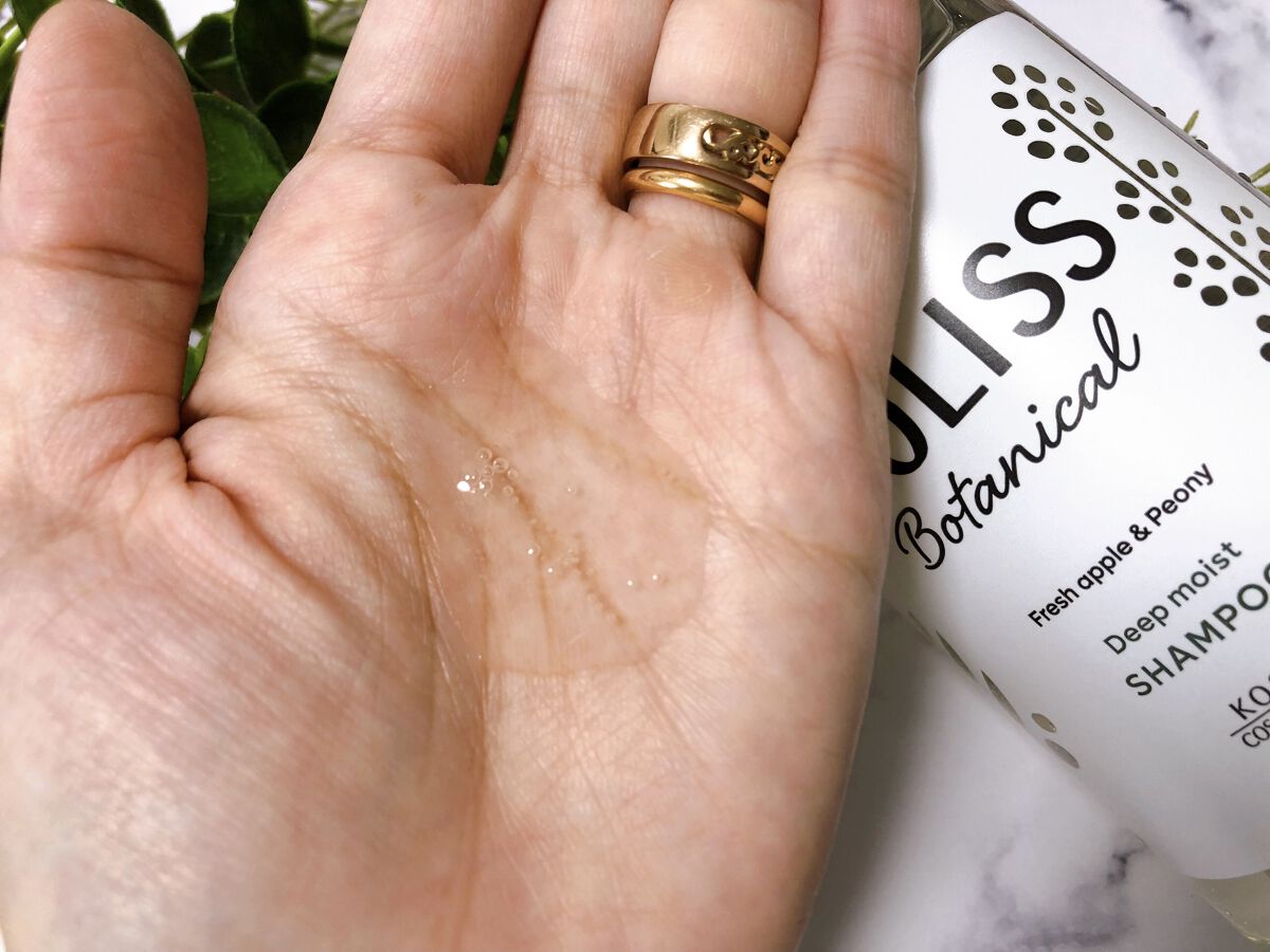 SSビオリス ボタニカル シャンプー／コンディショナー(ディープモイスト) シャンプーポンプ/SSビオリス/市販シャンプーを使ったクチコミ（2枚目）