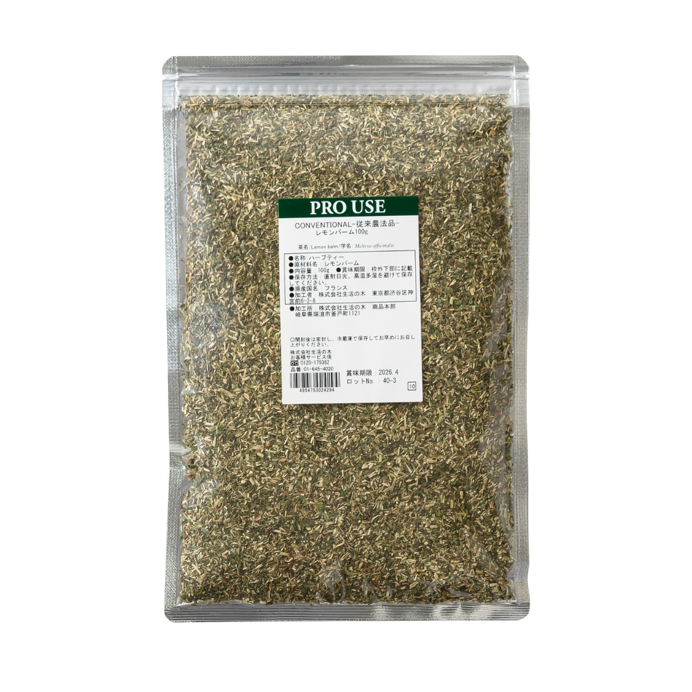 ハーブティー レモンバーム 100g