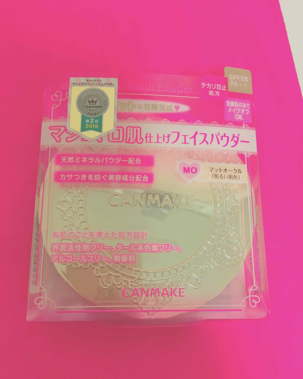 トランスペアレントフィニッシュパウダー/キャンメイク/プレストパウダーを使ったクチコミ（1枚目）