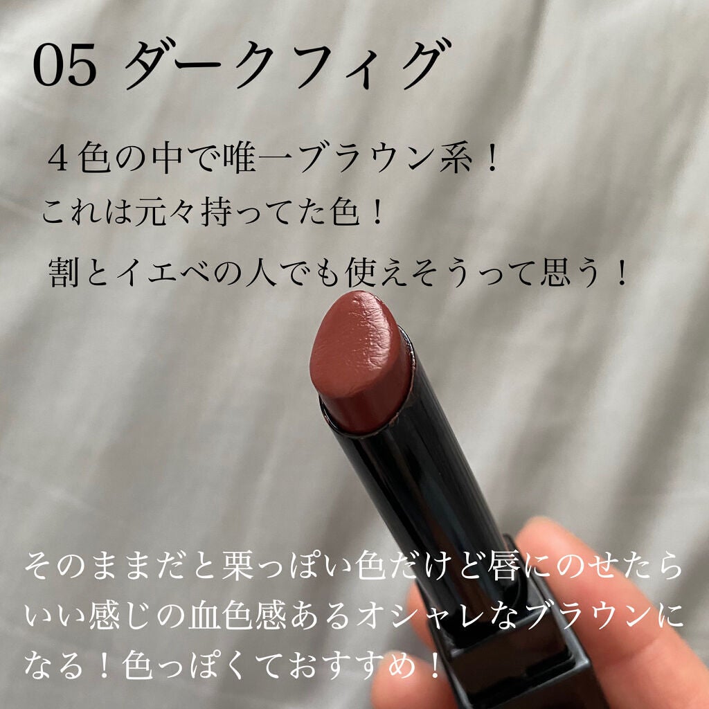 ケイト リップモンスター/KATE/口紅を使ったクチコミ(3枚目)