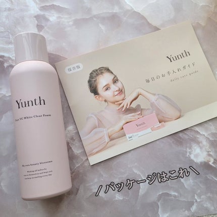 生VCホワイトクリアフォーム/Yunth/泡洗顔を使ったクチコミ(6枚目)
