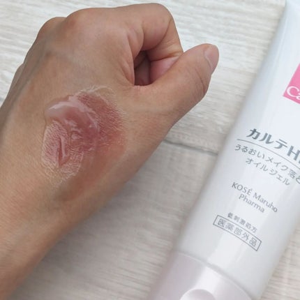 カルテHD モイスチュア クレンジング オイルジェルのクチコミ「カルテHD モイスチュア クレンジング オイルジェルを使ってみました👏
メイクと馴染ませると.....」(3枚目)