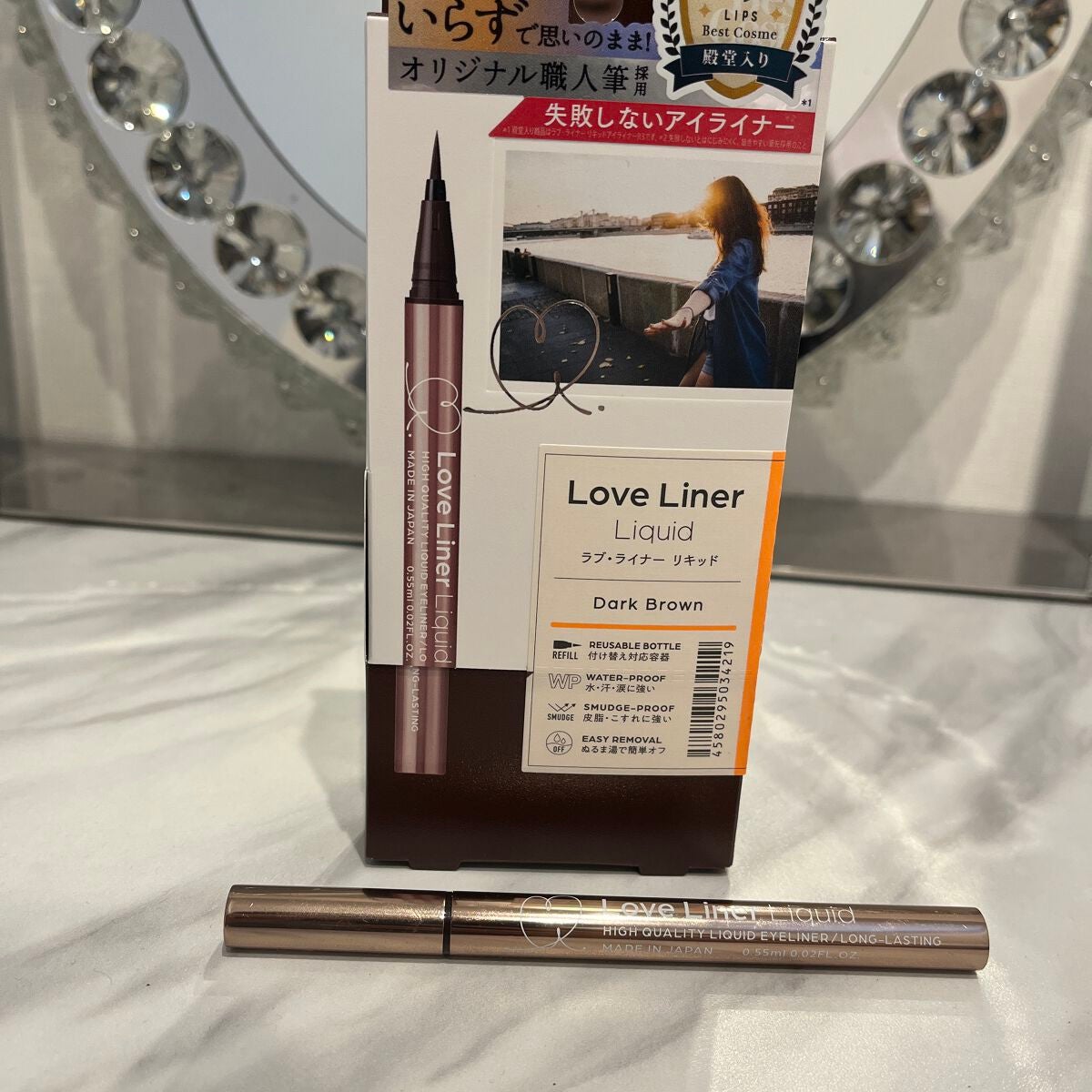 リキッドアイライナーR4/ラブ・ライナー/リキッドアイライナーを使ったクチコミ(1枚目)