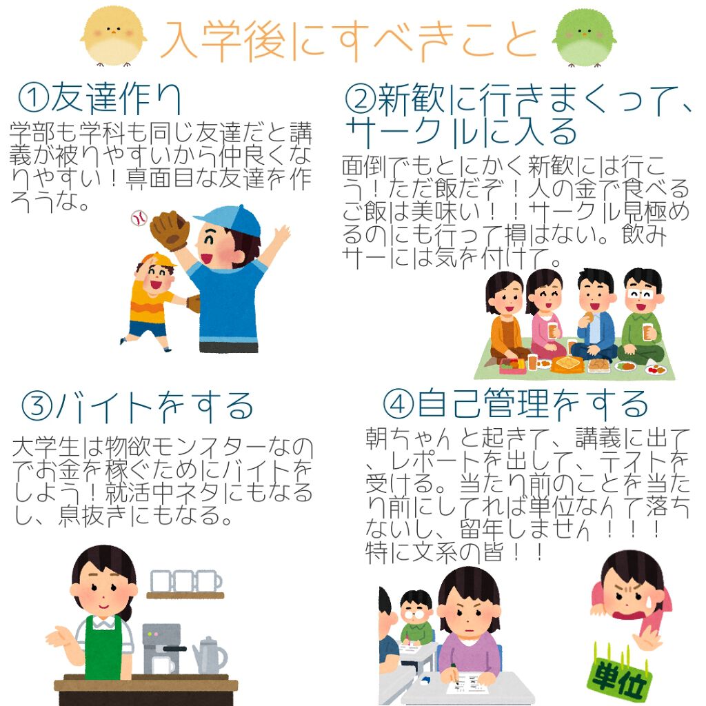 【旧品】パーフェクトスタイリストアイズ/キャンメイク/アイシャドウパレットを使ったクチコミ(3枚目)