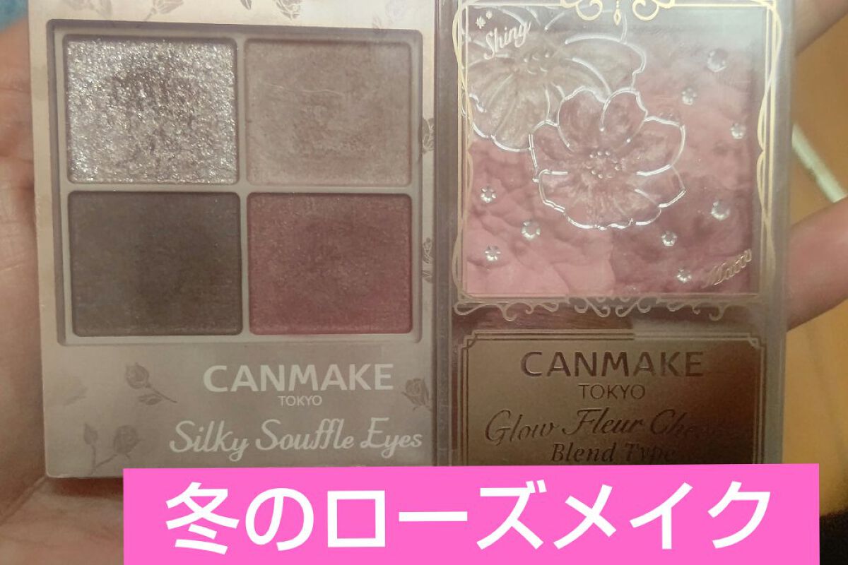 ケイト リップモンスター/KATE/口紅を使ったクチコミ（1枚目）