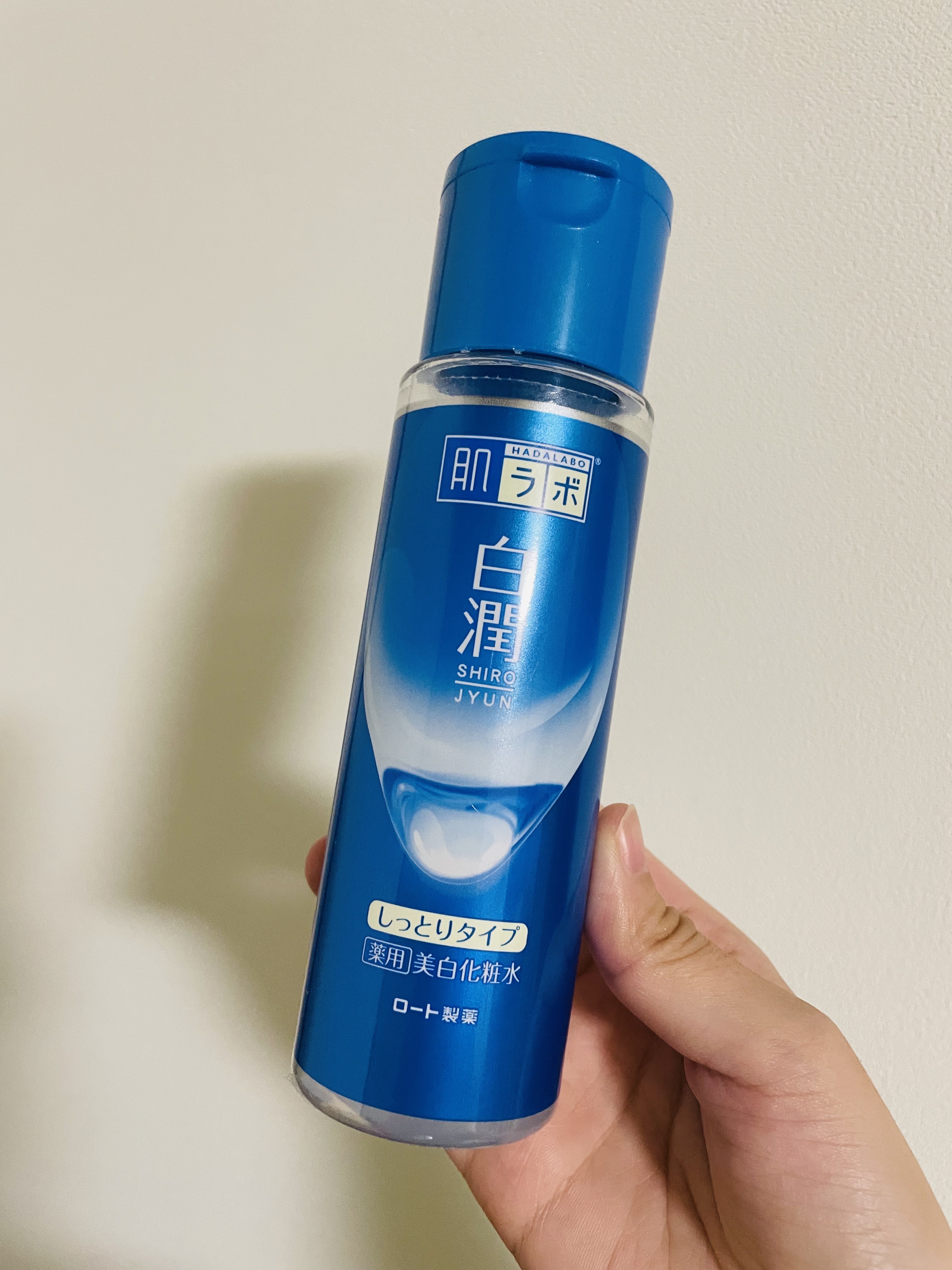 白潤 薬用美白化粧水(しっとりタイプ) 170ml（ボトル）/肌ラボ/化粧水を使ったクチコミ（1枚目）