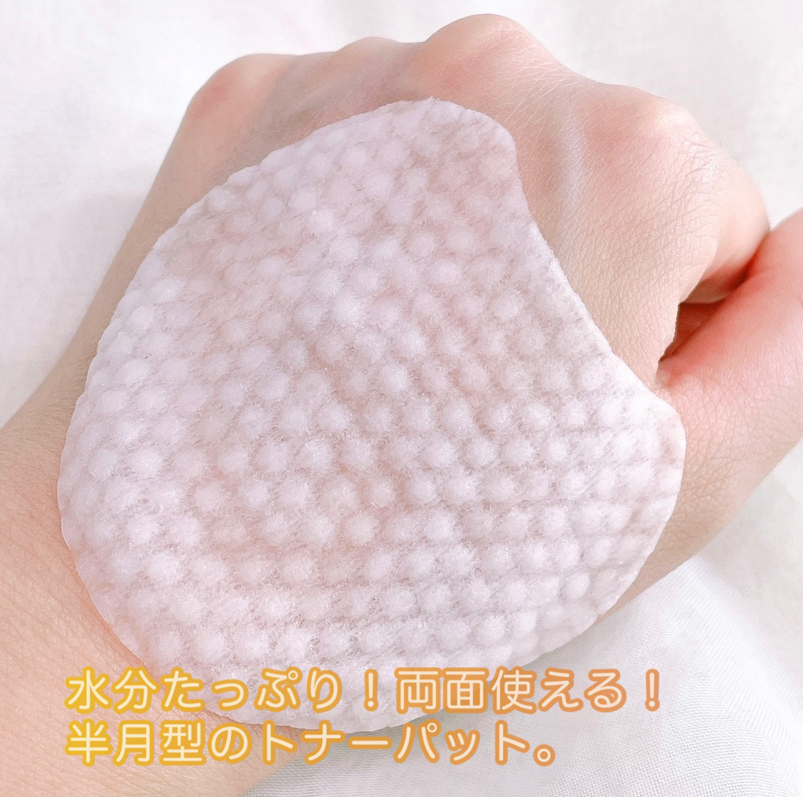 キメケア カバノアナタケバイオーム毛穴パッド/efilow/トナーパッドを使ったクチコミ（2枚目）