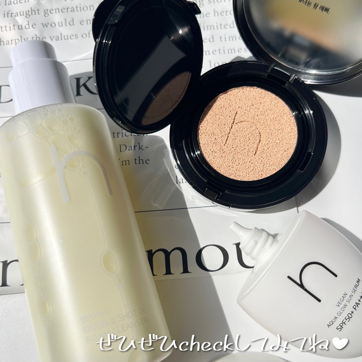 ヴィーガンアクアゼロフィットクッション/HAMEL/クッションファンデーションを使ったクチコミ(10枚目)