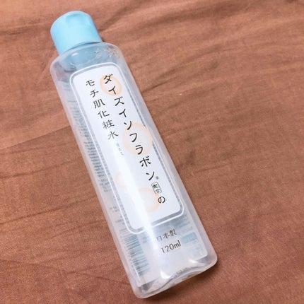 ダイズイソフラボン配合のモチ肌化粧水/DAISO/化粧水を使ったクチコミ(1枚目)