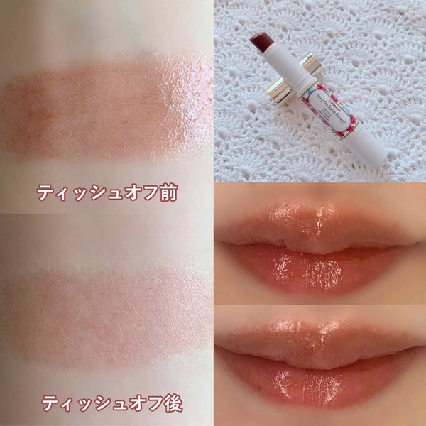 ステイオンバームルージュ/キャンメイク/口紅 by ひかり