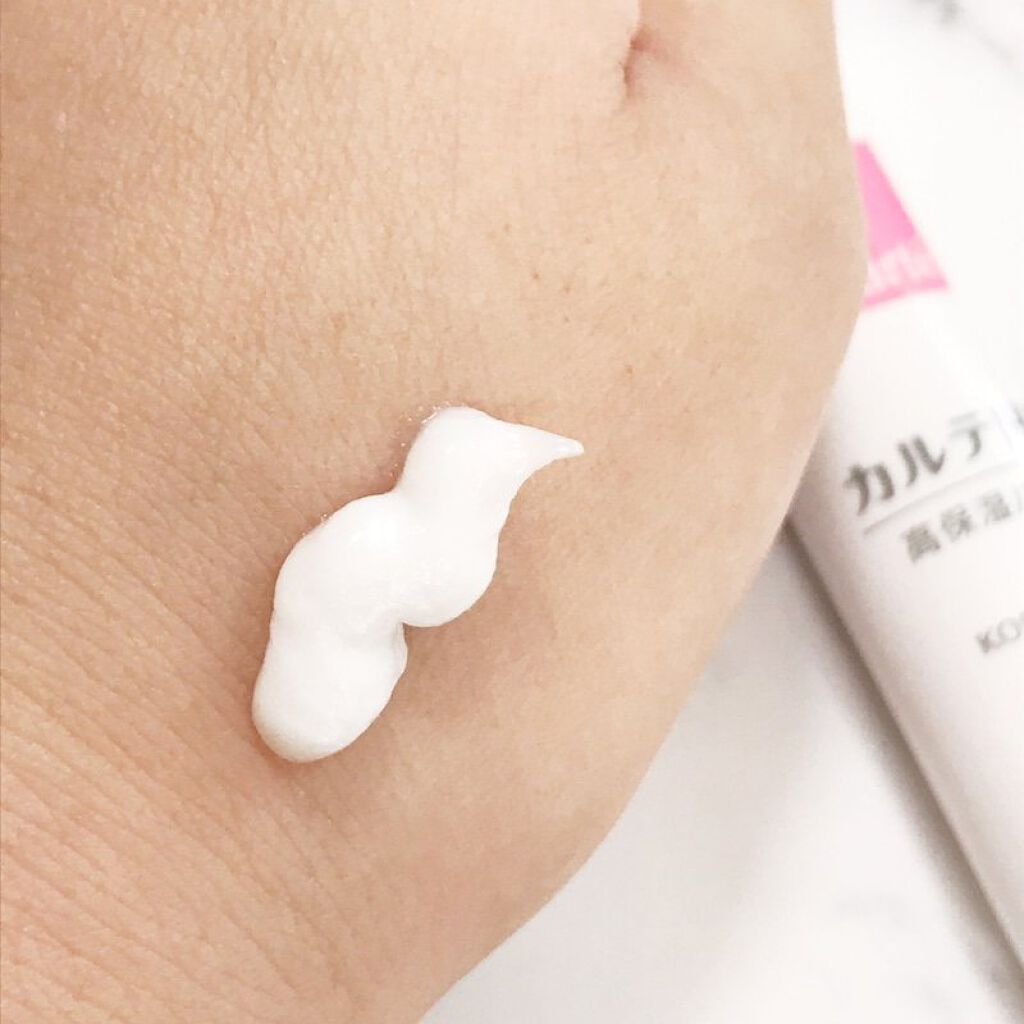 モイスチュア バーム/カルテHD/フェイスバームを使ったクチコミ（3枚目）