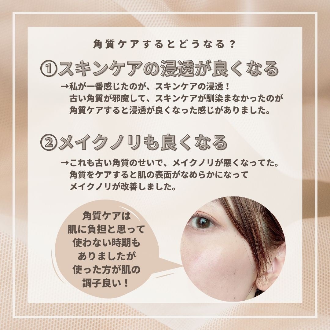 ããããð¿éåœã³ã¹ã¡ on LIPS ã.ââââââââââââââèã®ããã€ãã»ã¡ã€ã¯ããªã®æªãæ¯..ãïŒ2æç®ïŒ