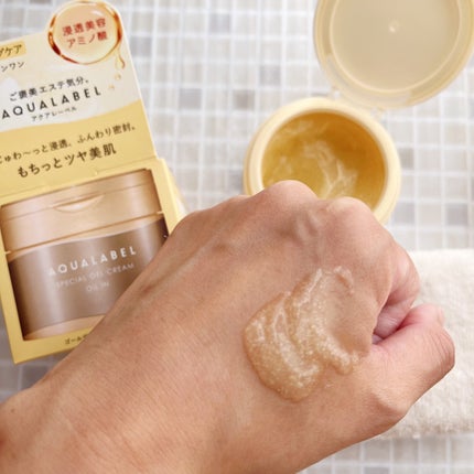 スペシャルジェルクリーム EX (オイルイン)/アクアレーベル/オールインワン化粧品を使ったクチコミ(2枚目)