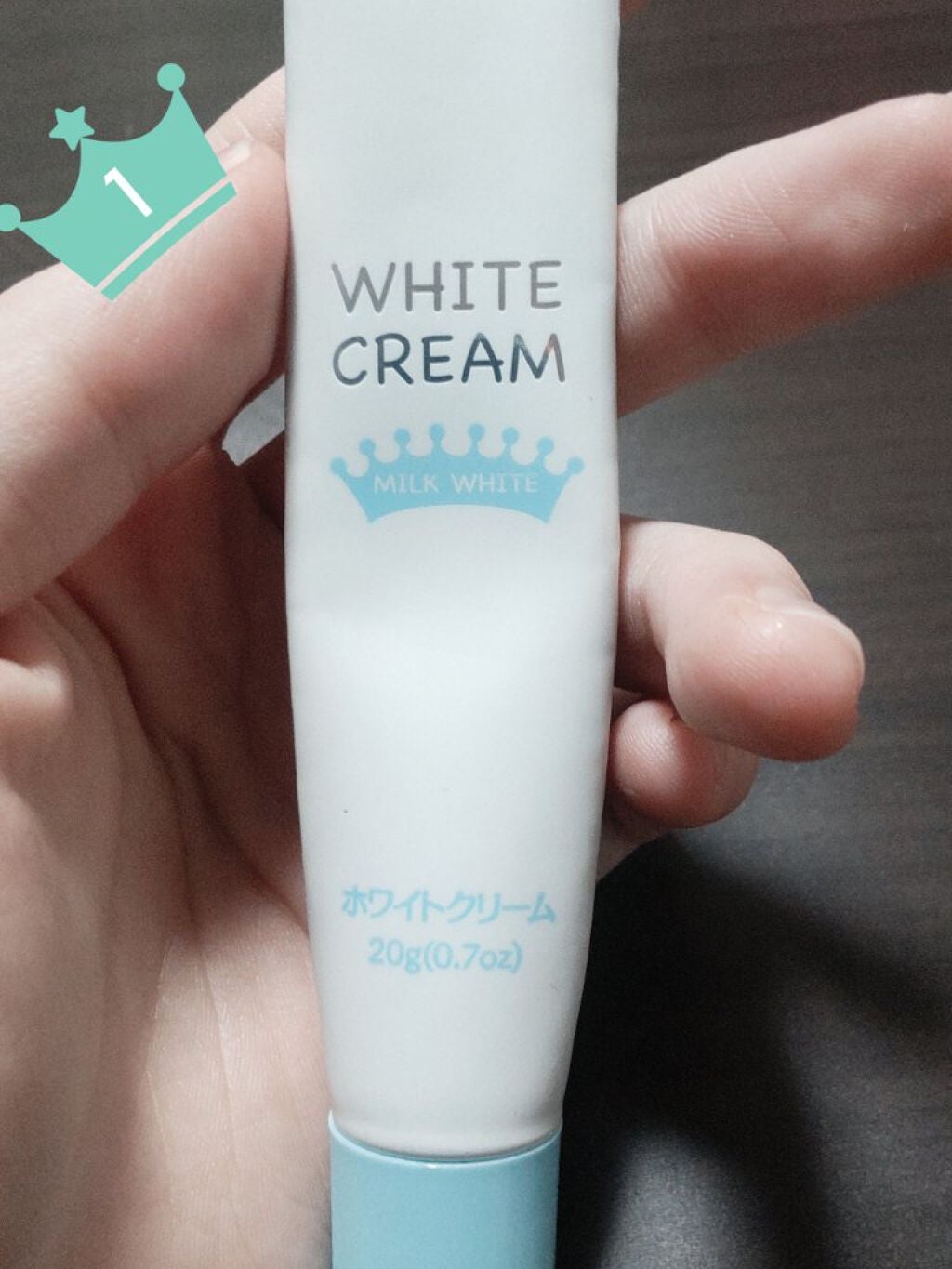 日本製ホワイトクリームD/DAISO/化粧下地を使ったクチコミ(1枚目)