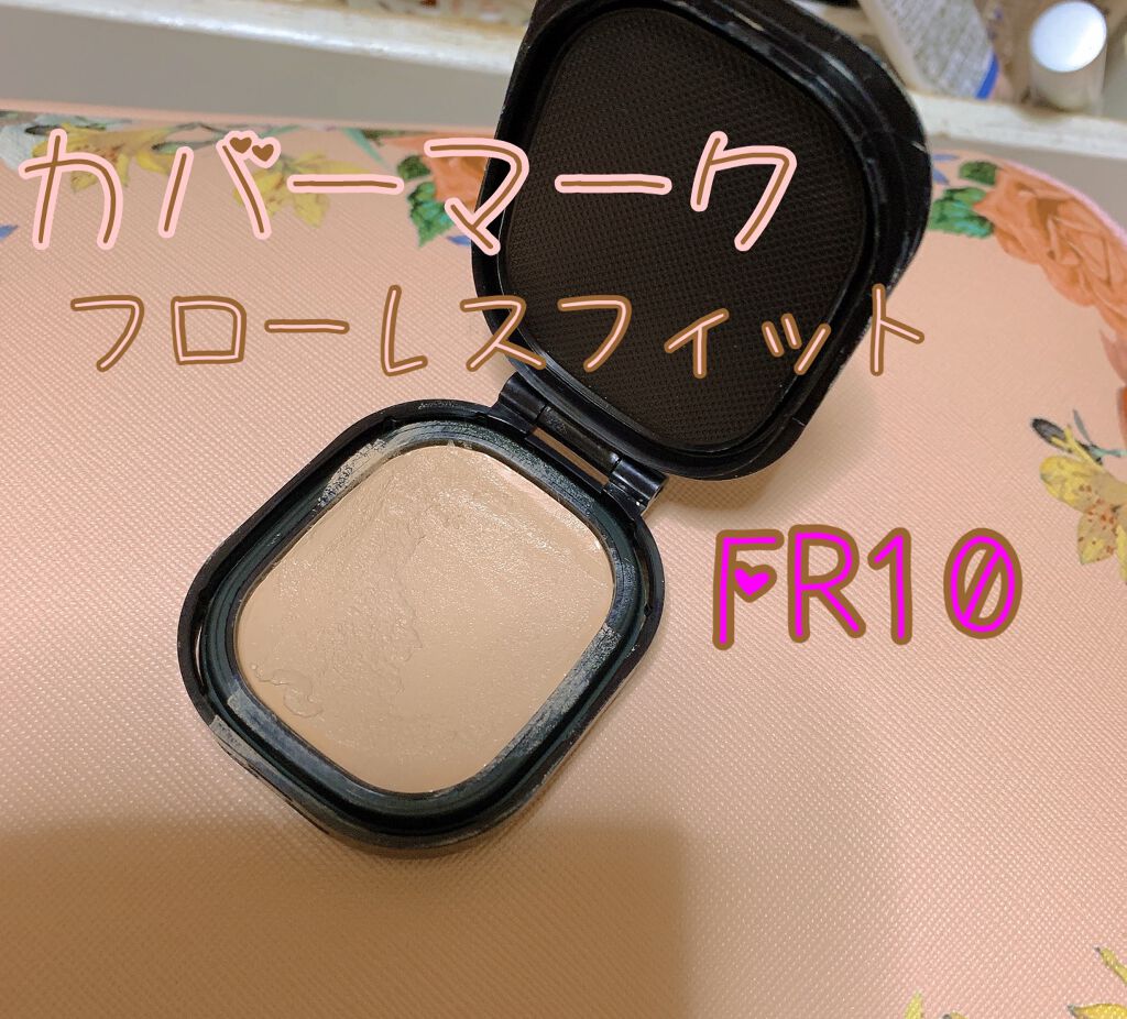【新品】カバーマーク　フローレスフィットファンデーション　FR10