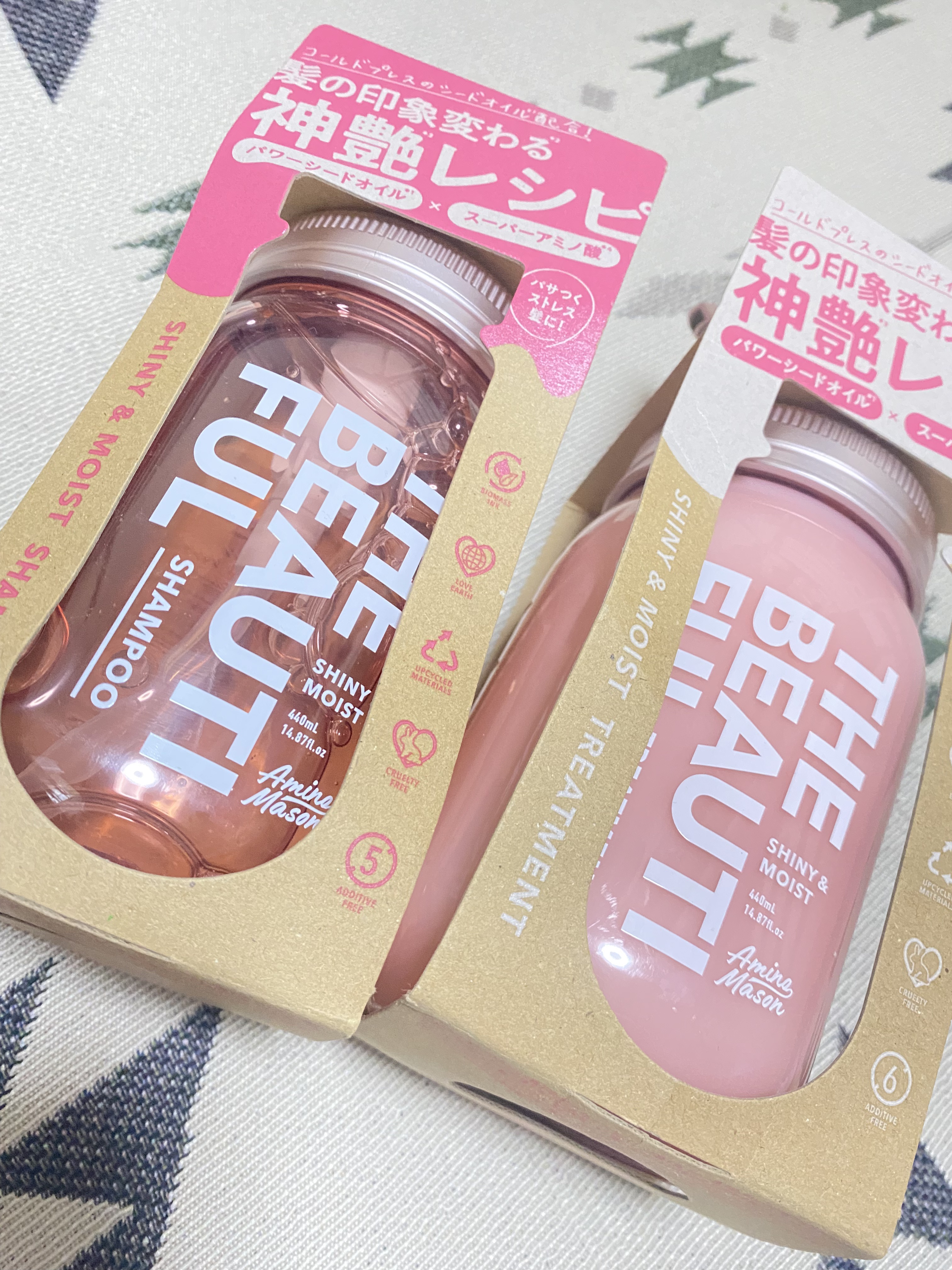 シャイニー＆モイスト シャンプー／ヘアトリートメント/アミノメイソン/市販シャンプーを使ったクチコミ（1枚目）