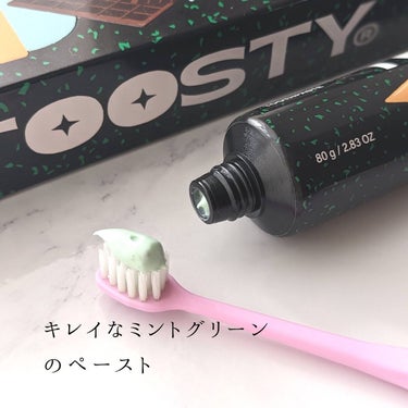 トゥースペースト/TOOSTY/歯磨き粉を使ったクチコミ（4枚目）