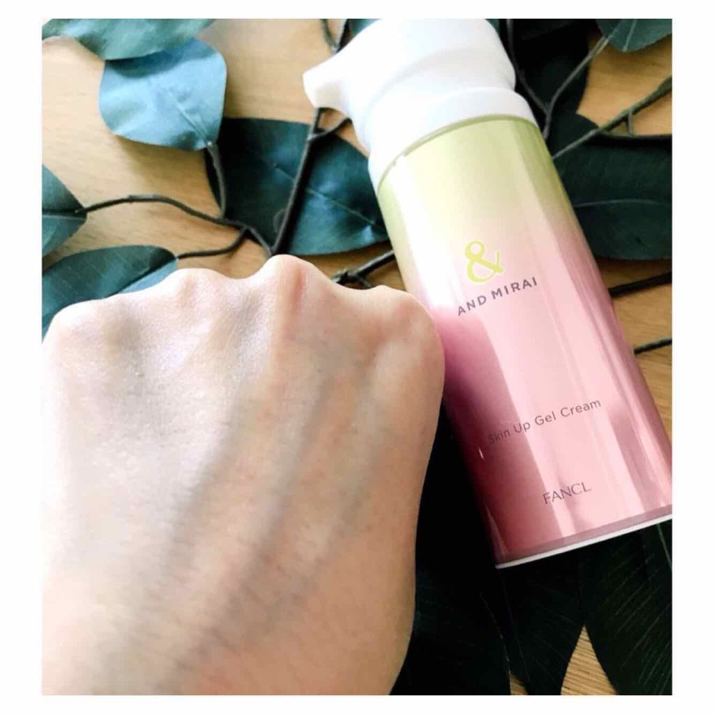 アンドミライ スキンアップジェルクリーム/ファンケル/オールインワン化粧品を使ったクチコミ（3枚目）