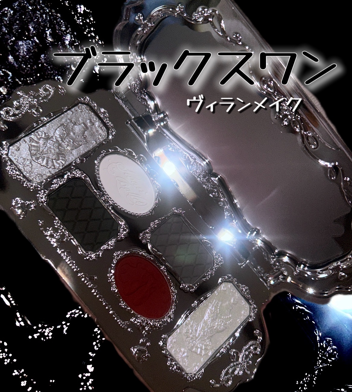 rain 1day ネモフィラ/rain/ワンデー（１DAY）カラコンを使ったクチコミ（1枚目）