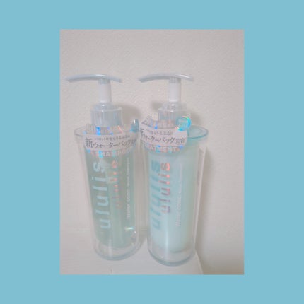ウォーターコンク モイストシャンプー/ヘアトリートメント/ululis/市販シャンプーを使ったクチコミ(1枚目)