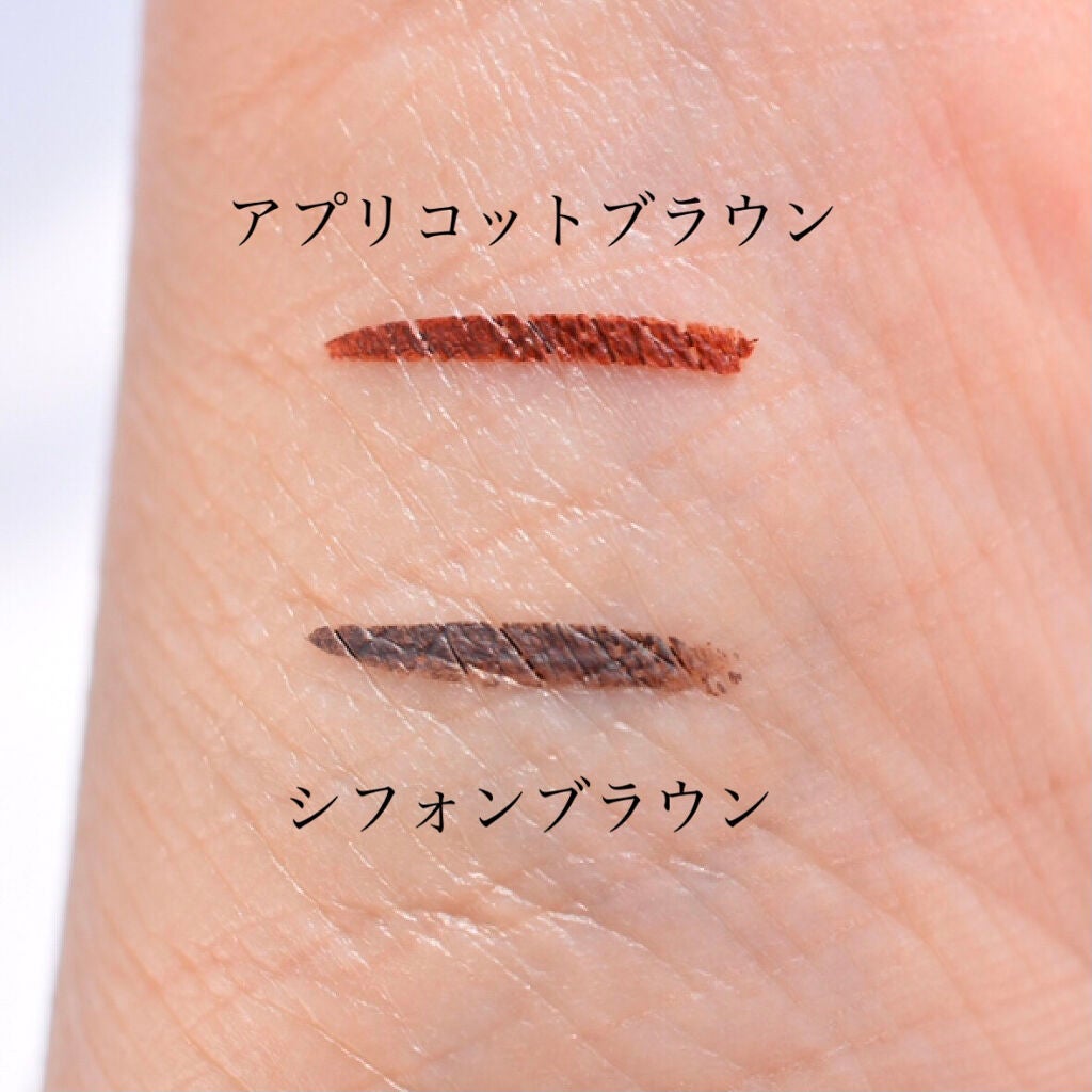 シルキーリキッドアイライナーWP/D-UP/リキッドアイライナーを使ったクチコミ(3枚目)